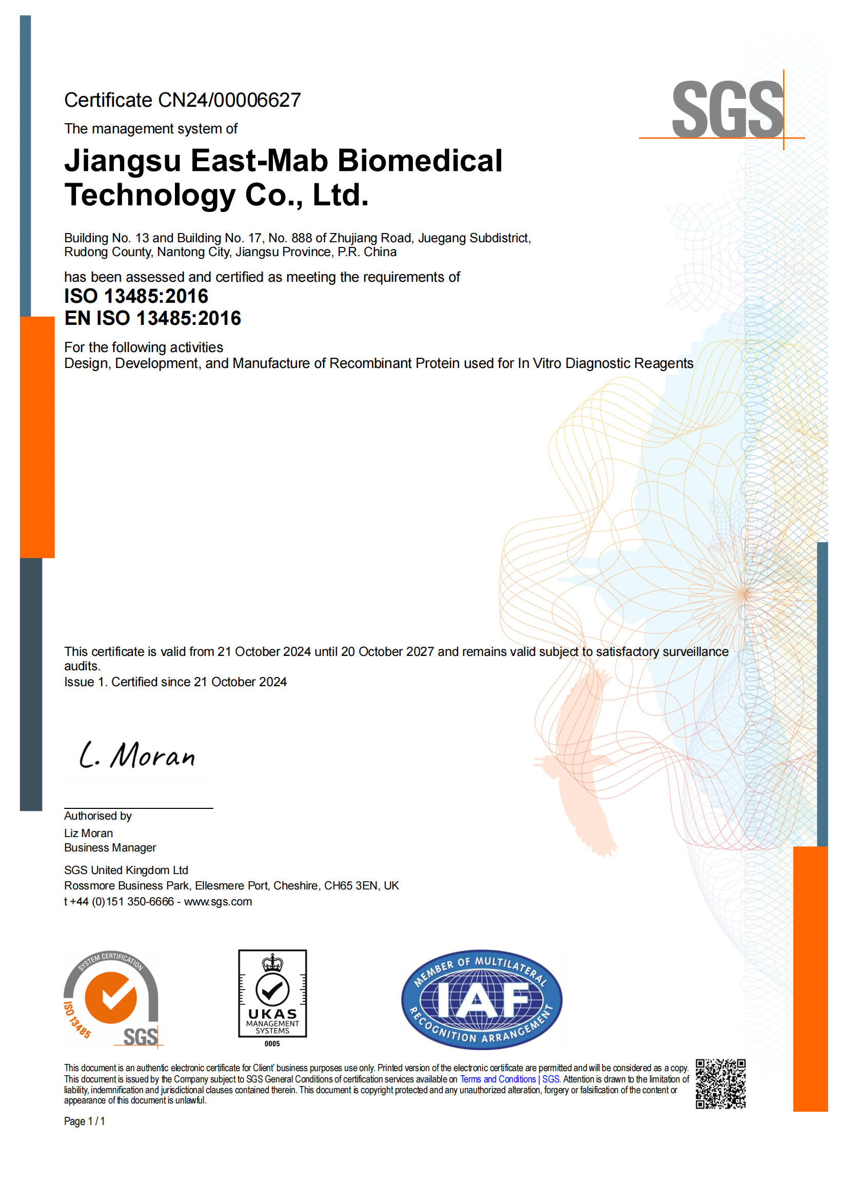 正在上传... 13485证书-2024.10_00.png